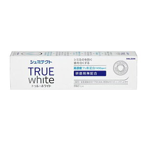 yV~eNgz HaleonWp V~eNg gD[zCg 80g~gt[o[ Zxtbfz1450ppmzCgjO n~KL moߕq V~郀V\h ނ  