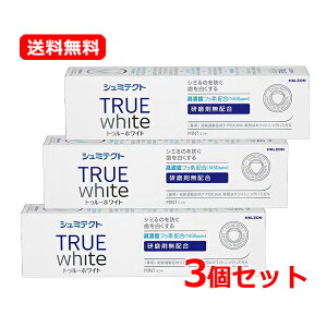 yE3Zbgz HaleonWp V~eNg gD[zCg 80g×3Zbg~gt[o[ Zxtbfz1450ppmzCgjO n~KL moߕq V~郀V\h 