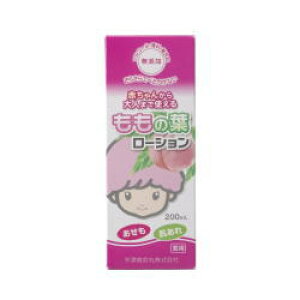 11/10Iő100PobN1,000~OFFN[|ɑSi2OFFN[|!FÃxr[[V200ml̗t[VyFË~ہz