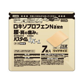 【第2類医薬品】【メール便】【祐徳薬品】パスタイムLX-L7枚 貼付剤