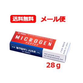 6/25限定！全品2％OFFクーポン！【第1類医薬品】メール便 送料無料ミクロゲンパスタ 28g啓芳堂製薬 発毛促進育毛剤薬剤師の確認後の発送となります。何卒ご了承ください。