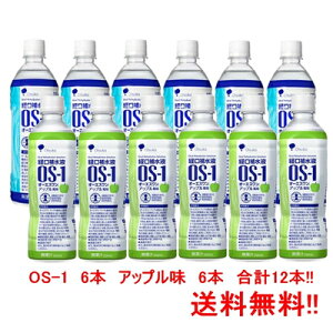 yZbgI12{zyIyːzOS-1iI[GXj500ml×6{+Abv@500ml×6{