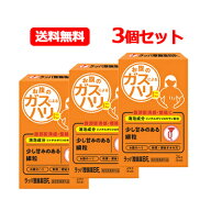 【指定医薬部外品】【送料無料！メール便！】【まとめ買い3個セット！】【大幸薬品】ラッパ整腸薬BF24包 …