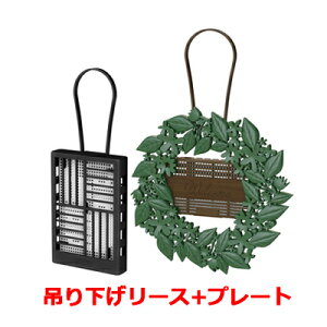 11/5Iő100PobN1,000~OFFN[|ɑSi2OFFN[|!bN oT Ȃ ݂艺[X+v[g2pbN 270v[g [X Zbgʂ͖270Ԏ