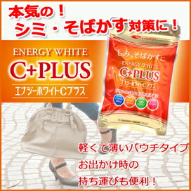 楽天市場】【送料無料】黒酢にんにく卵黄 180粒【西海製薬 