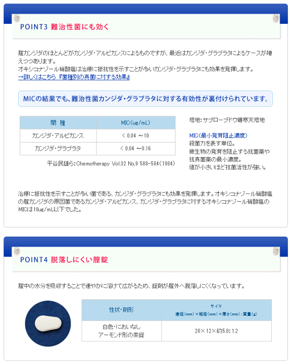 楽天市場】8/25限定！最大100％ポイントバックさらに全品2％OFF