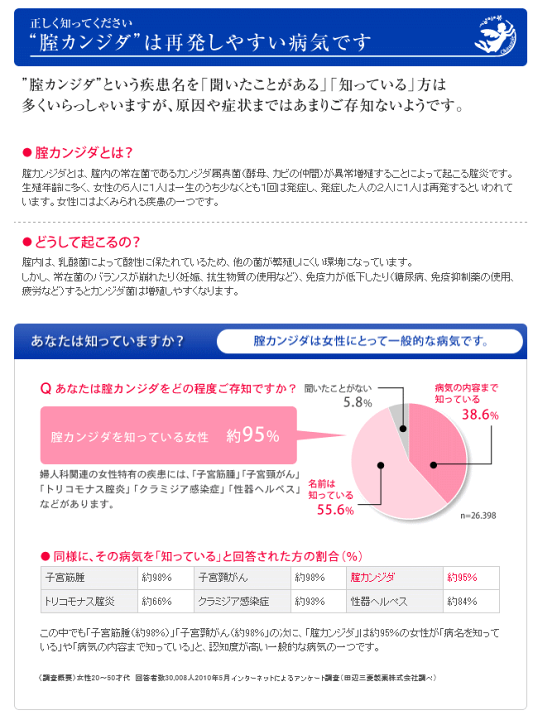 売り切り 最終値下／薬用クリアネオ／新品、未使用 3本セット 51n0Yh0C5PL._UF350,350_QL50_.jpg