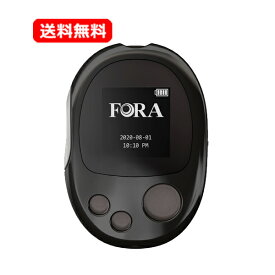 【送料無料！メール便】フォラケア・ジャパンフォラケア・グラフィックZ 自己検査用グルコース測定器 医療機器認証番号：22300BZX00017000【高度管理医療機器】血糖値 測定 在宅用 簡単 操作