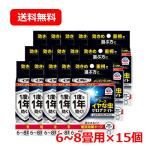 ő400~OFFN[|I11/7 9:59܂ŃCȒ@[fiCg@񉌍܁@6]8pi10gj1P[X@15Zbg