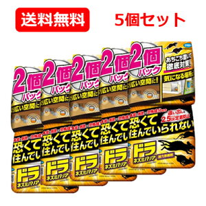 11/1Iő400~OFFN[|IɑSi|Cg2{It}L[ h lY~oA ͊ 2pbN ×5Zbg