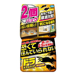 11/1Iő400~OFFN[|IɑSi|Cg2{It}L[ h lY~oA ͊ 2pbN