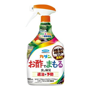 フマキラー カダン お酢でまもる(1000mL)ガーデニング 観葉植物 家庭菜園