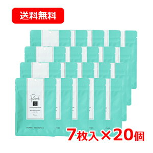 y}}HBzyE20ZbgzPureal sA NAGbZX}XN 7×20ZbgtFCX}XN V[g}XN pbNXLPA