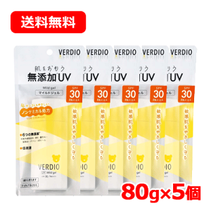 yߍ]ZЁz^[ xfBI UV }Ch WFN 80g ×5 Ă~ mP~J  5Zbg