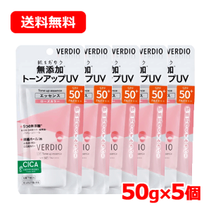 ő400~OFFN[|I11/7 9:59܂Łyߍ]ZЁz^[ xfBI g[Abv UV GbZX 50gĂ~ Ă~߉n  5Zbg