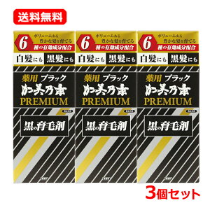 yE3ZbgzTf{ܖpubN Tf PREMIUM  180ml×3Zbgv~A іh~   {  ѐi ёi   ̖   ɂy