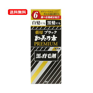 yzTf{ܖpubN Tf PREMIUM  180mlv~A іh~   {  ѐi ёi   ̖   ɂy򕔊Oiz