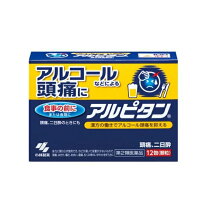 楽天市場】小林製薬 アルピタンの通販
