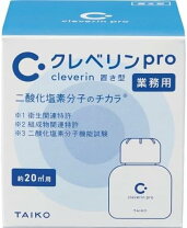 楽天市場】クレベリン 詰め替え（原産国/製造国日本）（除菌剤｜洗剤 