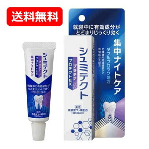 11/1Iő400~OFFN[|IɑSi|Cg2{Iy򕔊OizpV~eNg@v`iveNgEX@WiCgPA1450ppmi30gj [