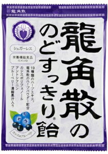 ypUz pÛ̂ǂ船@yJVXu[x[z@80g