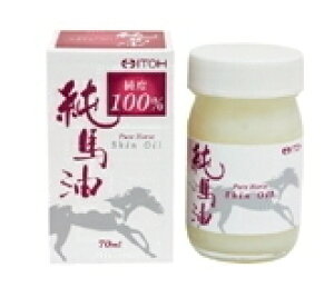 �y�䓡�����z���n�� 70ml