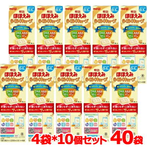 3/20����I�ő�100��P�o�b�N�y10�Z�b�g�E���v40�܁z ���� �قق��� �炭�炭�L���[�u 108g �i27g×4�܁j ����×10�Z�b�g�L���[�u�^�C�v ���~���N �����قق��� �������p�ɁI ���ʃT�C�Y �Ԃ����