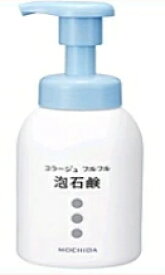 【持田ヘルスケア】コラージュフルフル泡石けん　お徳用300ml！【泡石鹸】【医薬部外品】