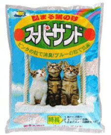 固まる猫砂　スーパーサンド　8L　【常陸化工株式会社】