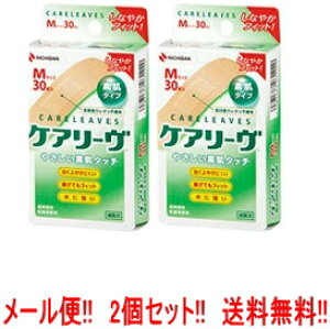 11/10Iő100PobN1,000~OFFN[|ɑSi2OFFN[|!y[ցEzyj`ozPA[ MTCY x[W CL30M 30×2y2Zbgz