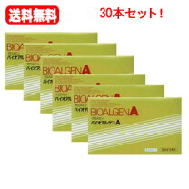 楽天市場】バイオ リンク 503の通販