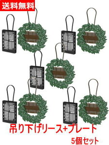 11/5Iő100PobN1,000~OFFN[|ɑSi2OFFN[|!bN oT Ȃ ݂艺[X+v[g 2pbN×5Zbg 270v[g [X Zbg ʂ͖