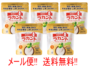 y[!!@!!@5Zbg!!z yTzJg A[Xuh 100g 5 @\\Hi SARAYA Ö J[  Rg[ J{A[X J