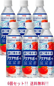 10/1Iő400~OFFN[|IɑSi|Cg2{Iy!!zy6{Zbg!!zyz ANAT|[g o␅t 500ml 6{Zbg 񂲕