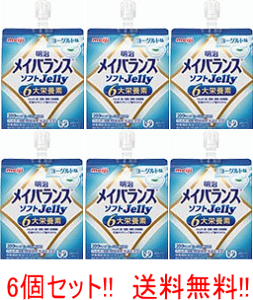 y!! 6Zbg!!z  CoX \tg[[ [Og 125ml 6 CoX \tgJelly