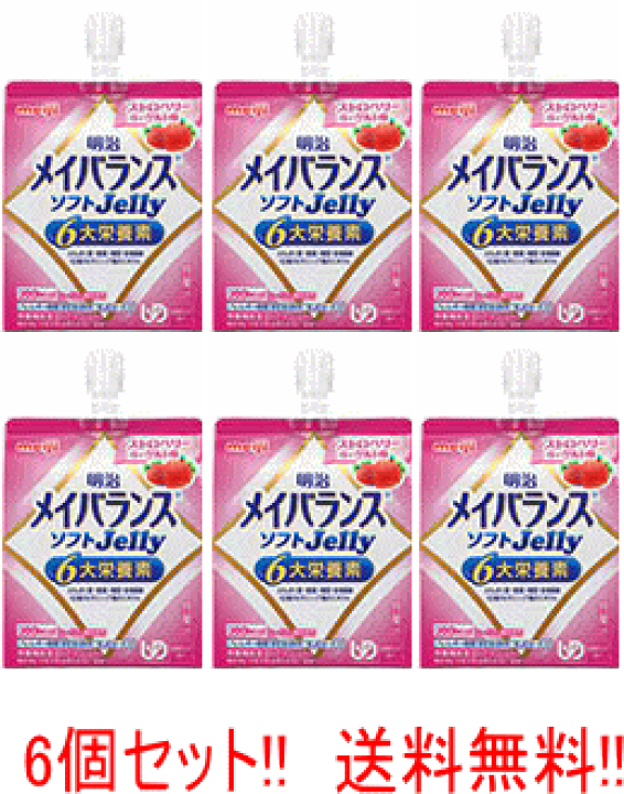 楽天市場】7/1限定！最大400円OFFクーポン！＆全品ポイント2倍
