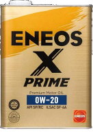 5/15限定！最大100％Pバック＆1,000円OFFクーポンさらに全品2％OFFクーポン!ENEOS X PRIME エックスプラ…