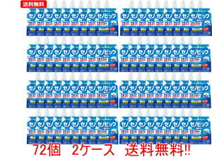 12/5Iő100PobN1,000~OFFN[|ɑSi2OFFN[|!y!!@72Zbg!! 2P[Xz ZmrbN [[ [Og 150g 72Zbg