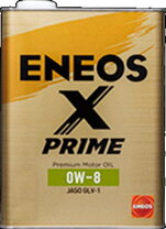 楽天市場】eneos x prime 5w-40の通販