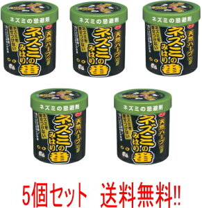 y@5Zbg!!zyA[XzlY~݂̂͂ԁ@iQj@350g@5Zbg