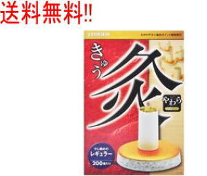 ő400~OFFN[|I11/7 9:59܂Ły!!z@狄 M[200@Eyaz