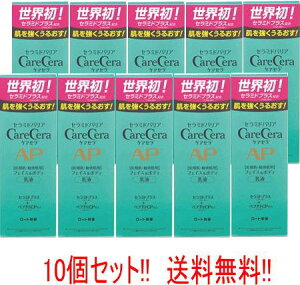 y!!@10Zbg!!zy[gzPAZ APtFCX{fBt 200ml@10