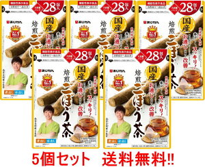 yE5ZbgzyzYڂ28×5N ڂ ڂ   N _CGbg mJtFC ʂ ey@\\Hii͏oԍH835jz ڂ