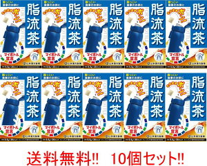 y!!@10Zbg!!zyR{z}C{g 5.5g×20 10 HDȕ uh N  CɂȂ eB[pbN {g  ȒP 邾 