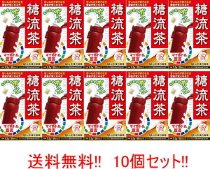 y!!@10Zbg!!zyR{z}C{g  5.5g×20 10Â̂Dȕ uh N CɂȂ eB[pbN {g  ȒP 邾 