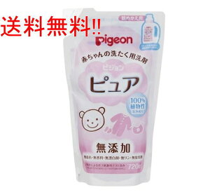 y!!zsW Ԃ̐􂽂p sA l߂p 720ml  񂽂 ΂  Rۍ ӂ炩Ȑ􂢏オ