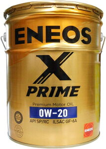 ENEOS X PRIME �G�b�N�X�v���C�� �G���W���I�C�� 0W-20 SP/RC GF-6A 100�����w������ 20L�ʁ@�G�l�I�X