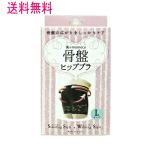 eR[|[V momocoՃqbvu LTCY yubNzqbv C Ջ {fBC