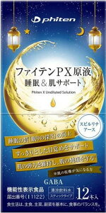 y󂠂@2025N10zyphiten(t@Ce)z PXt T|[g 12{ y@\\Hiz@ڊo߁@@̌N