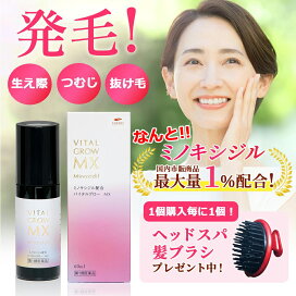 楽天市場】【送料無料！3個セット】ファイテン NMN サプリメント 